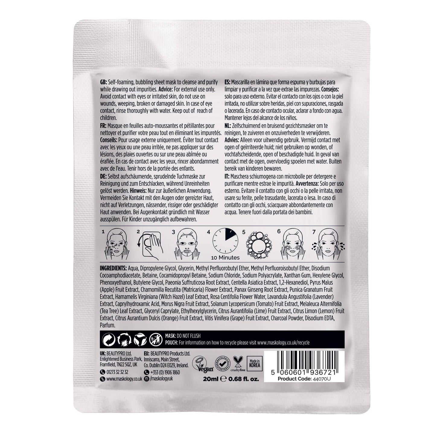 +maskology DETOXIFYING Professional Sheet Mask.