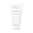 ChitoCare Beauty Body Lotion