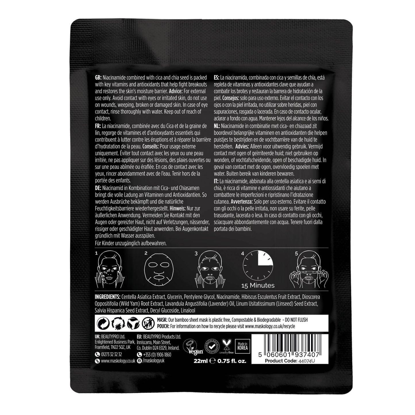 +maskology NIACINAMIDE Professional Sheet Mask