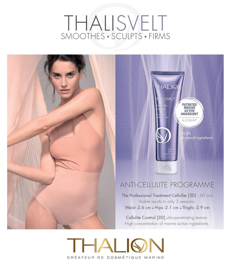 Cellulite Control [3D]